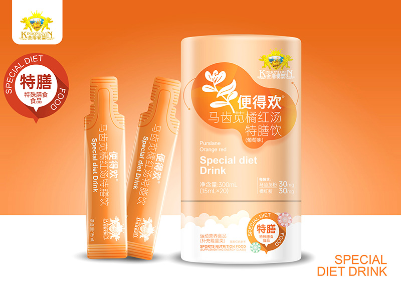 ��ܐ�(��i)���Ƴ���Úg�R�X�{�ټt����������Ԃ��y(t��ng)ʳ�đ�(y��ng)��(du��)��ͯ�ű�����(zh��n)